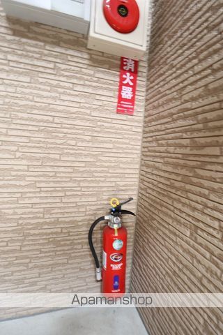 ヴィレッジ福住のその他写真