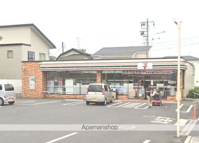 エメラルドハイツの周辺写真