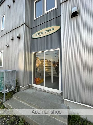 パストラルアベニューの玄関写真