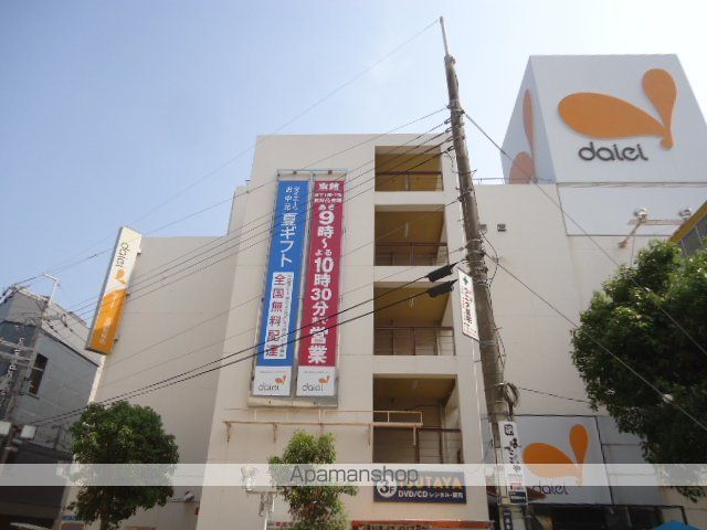 七ッ星テラスの周辺写真