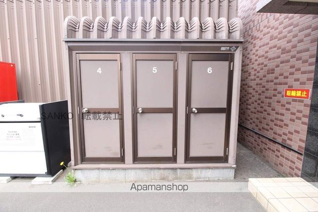 アビタ元町のその他写真