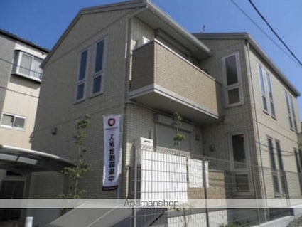 メゾン・サンセリテ[1LDK/48.72m2]の外観