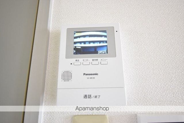 サンライフふたみIIの内装写真