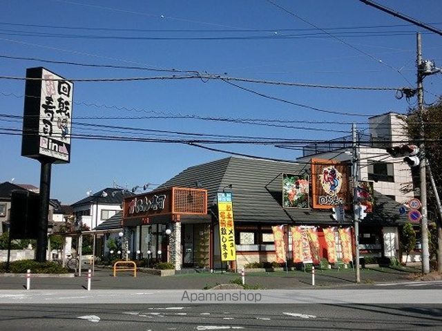 カーサ新町の周辺写真