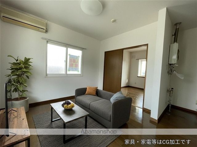 ワーキングロマンAの内装写真