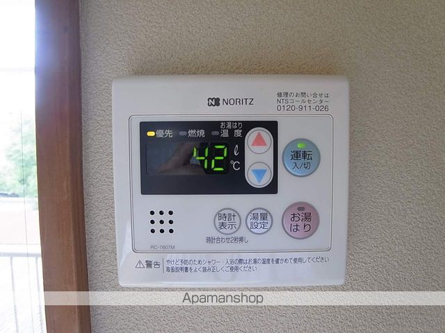 コーポ早河の内装写真