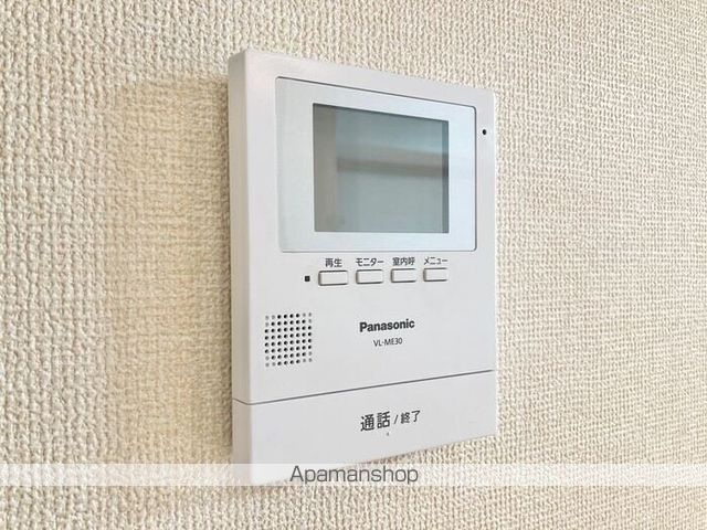 ロイヤルガーデン染地台 Aの内装写真