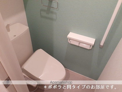 フローラ長浜[2LDK/64.99m2]のトイレ