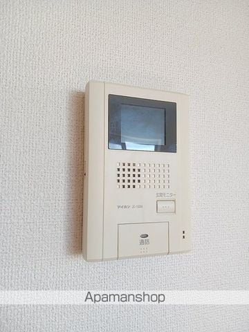 アロハ ステートの内装写真