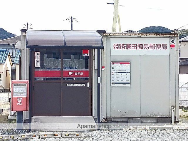 サンハウスIIの周辺写真