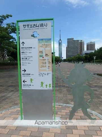 梅町ビルの周辺写真