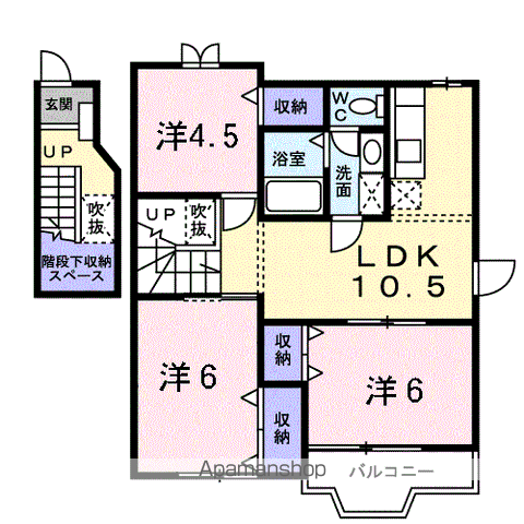 間取り：237006643556