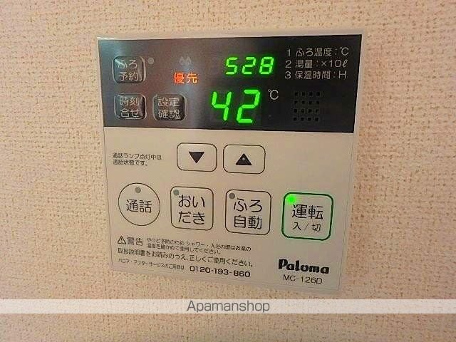 グランディール橘Cの内装写真
