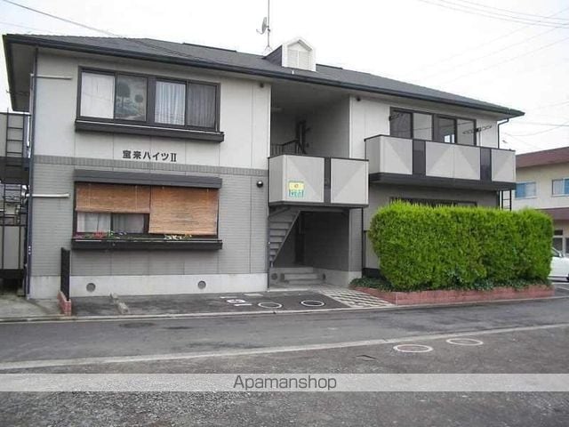 宝来ハイツIIの外観写真