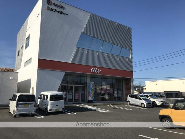 ハイツSの周辺写真