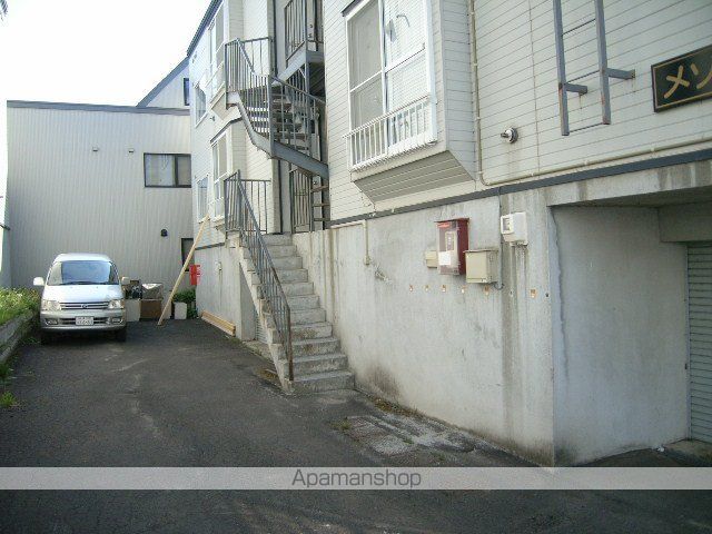 メゾンドール真栄のその他写真