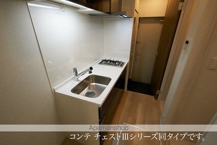 ヒカルサ甲府住吉　ノース[1K/28.87m2]のキッチン