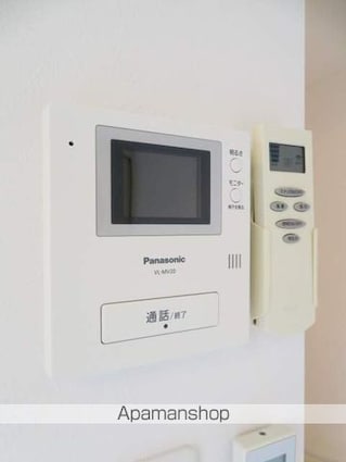 デザイナーズコーポ　旭ヶ丘[1K/24.9m2]のセキュリティ