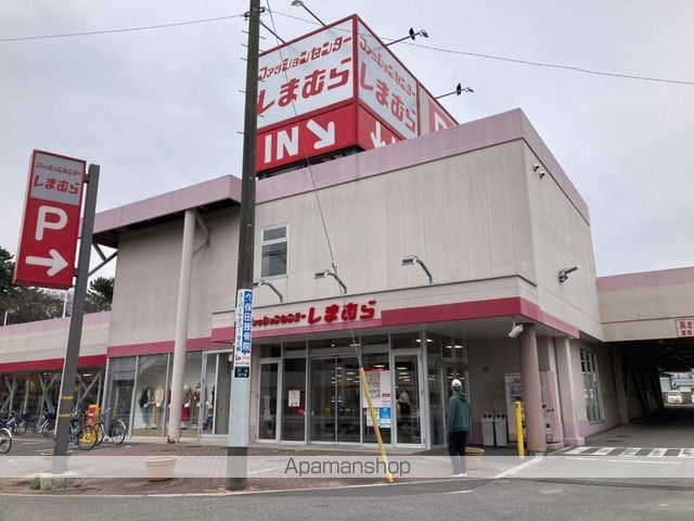 ステイブルハイム 103 ｜ 千葉県船橋市三山８丁目36-12（賃貸アパート1R・1階・32.62㎡） その22