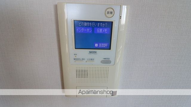 ライオンズ三鷹台 欅テラスの内装写真