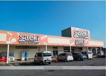 サウス　クレストⅠ[1LDK/46.06m2]の周辺1