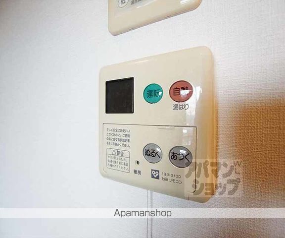 グランコスモ出町柳IIの内装写真