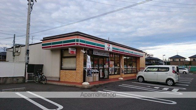 プルメリアYの周辺写真
