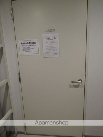 レジディア蒲田Vのその他写真