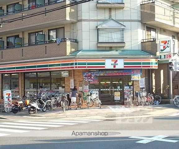 レオパレスサンシャイン98の周辺写真