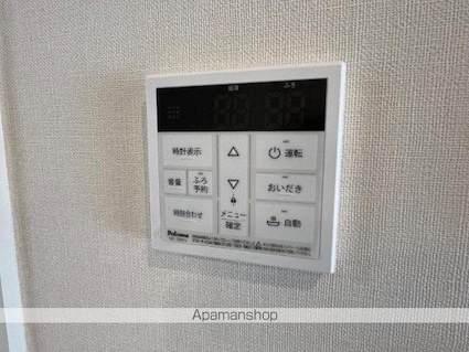 ペルラ[1LDK/39.34m2]の内装3