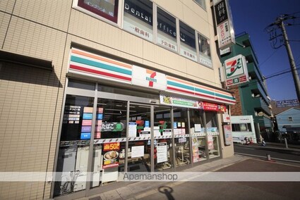 ＩＮＦＩＮＩＴＹ　ＫＯＹＡＳＵＭＡＣＨＩ[1K/25.38m2]の周辺8