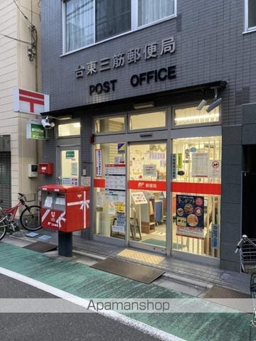 プライムアーバン日本橋横山町の周辺写真