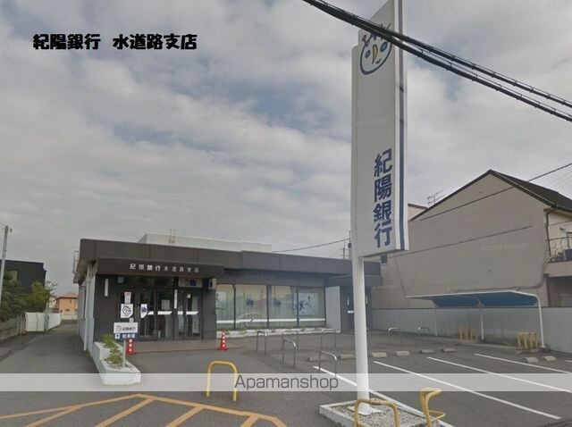和歌山県和歌山市新在家[1LDK/35.48m2]の周辺2