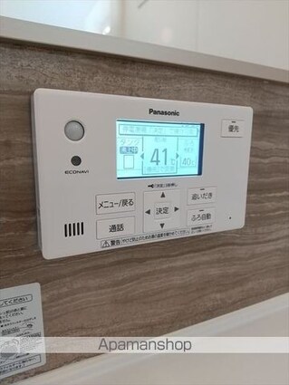 リファレンス[3LDK/97.7m2]のその他設備