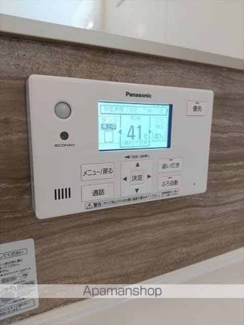 和歌山県和歌山市北出島[3LDK/97.7m2]のその他設備