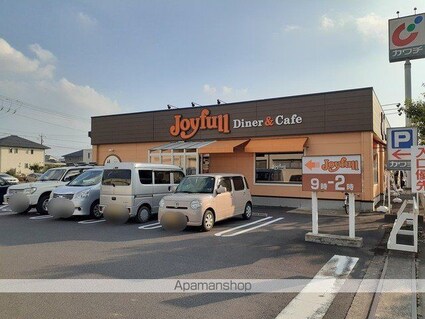 エクセロン[1K/26.09m2]の周辺6