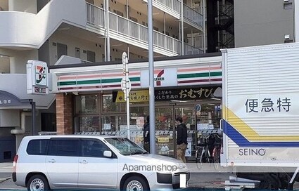 グランＭコート新大阪[1K/29.69m2]の周辺2