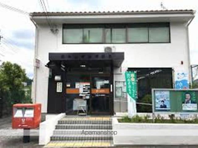 山手台6丁目戸建の周辺写真