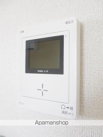 ペガサス IIの内装写真