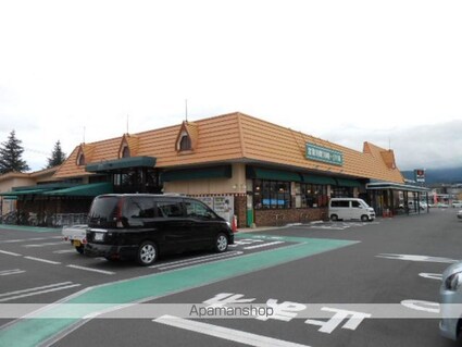 コーポ永友[2K/32.5m2]の周辺4