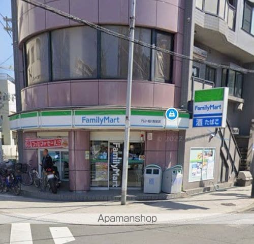 レオパレス山田東IIの周辺写真