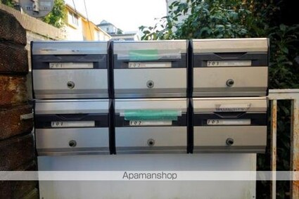 マメゾン長沼[1K/23.01m2]の共用部4