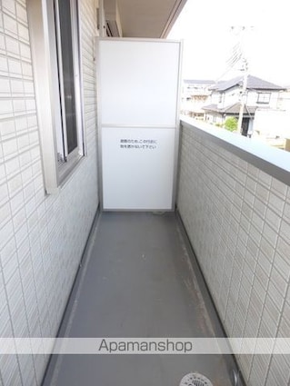 エスタシア光[1LDK/35.35m2]のバルコニー