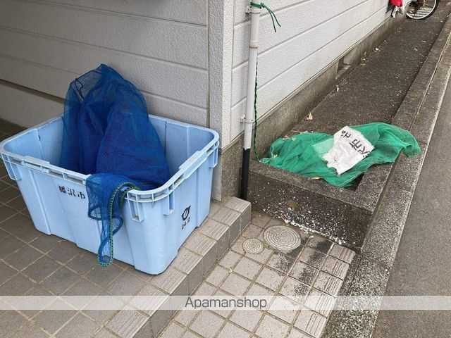 メゾン城南C棟のその他写真