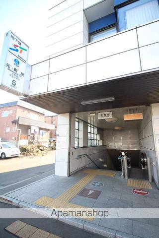 プレシャスレジデンス元町の周辺写真