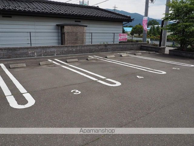 OASIS 1210のその他写真