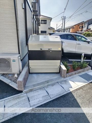 フランソレイユのその他写真