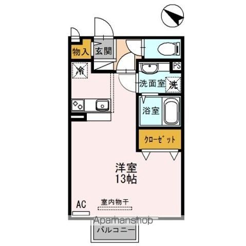 フルハウス A棟の間取り写真