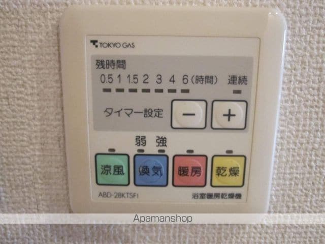 アクロス立川Ⅱ[1K/25.56m2]の内装4