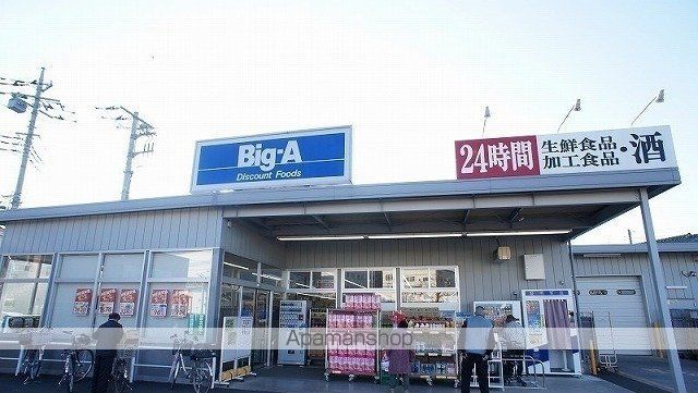ライゼ イヅミヤ IIの周辺写真